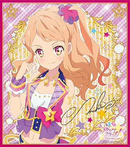 偶像活动stars第二季星版稀有周边香澄真昼签名板