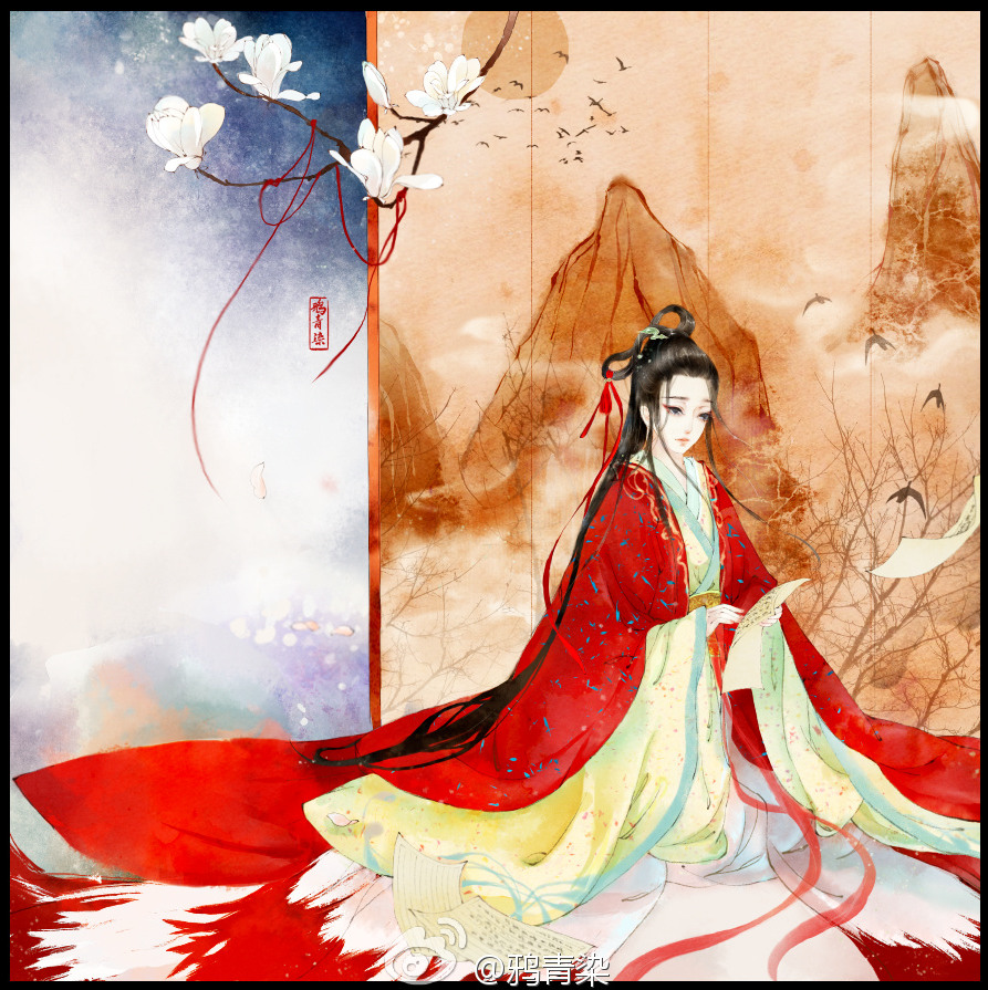 红颜手札封面 插画:鸦青染