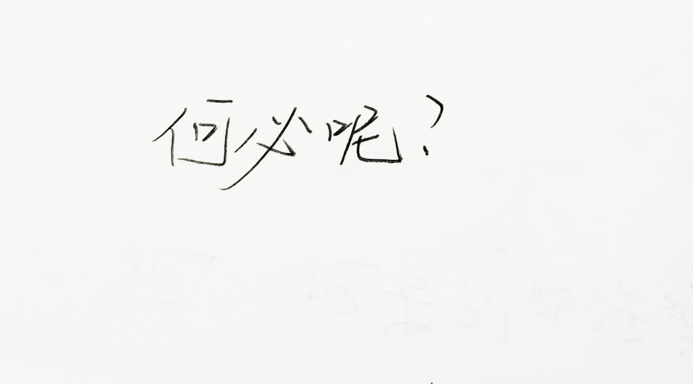 黑白 伤感文字控伤感 黑白黑白文字控伤感图片唯美文字控短句黑白文字