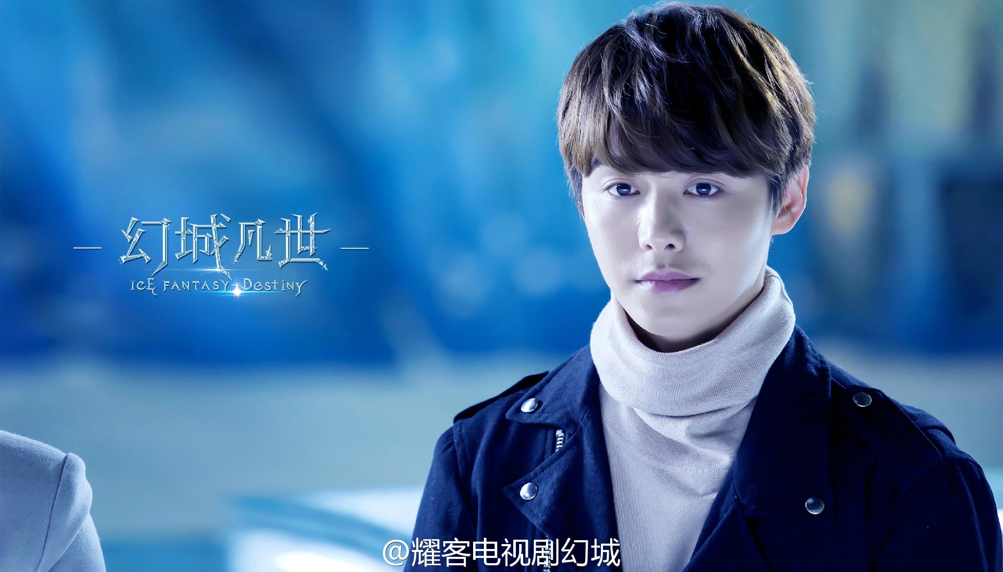 幻城凡世·马天赐·马天宇 (cr:logo)