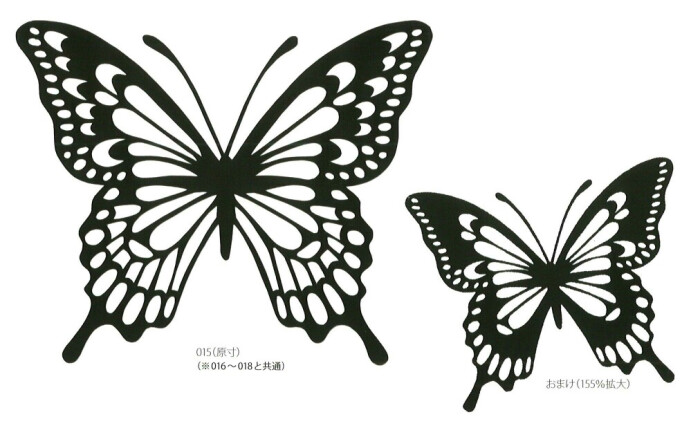 美术刻纸图案蝴蝶图片