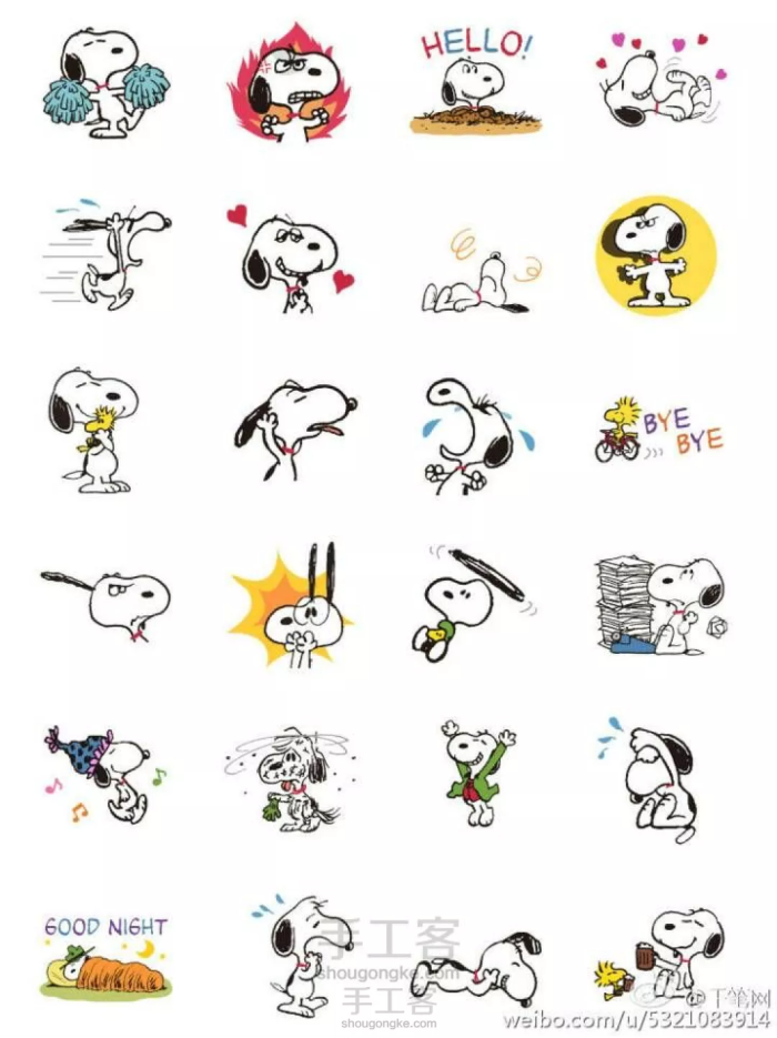 史努比