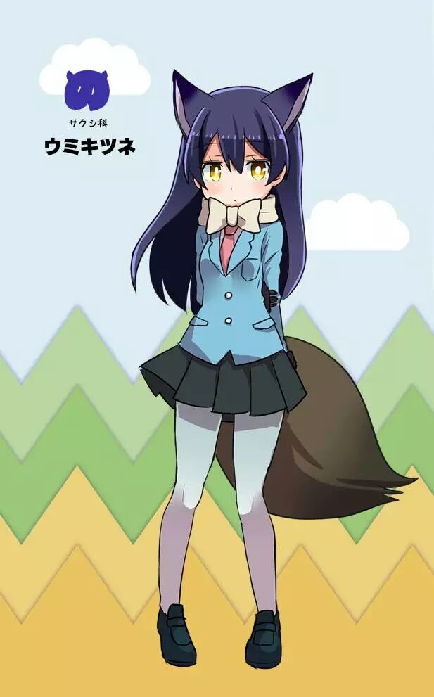 兽娘动物园 lovelive 浣熊 东条希 野槌蛇 矢泽妮可 美洲河狸 小泉