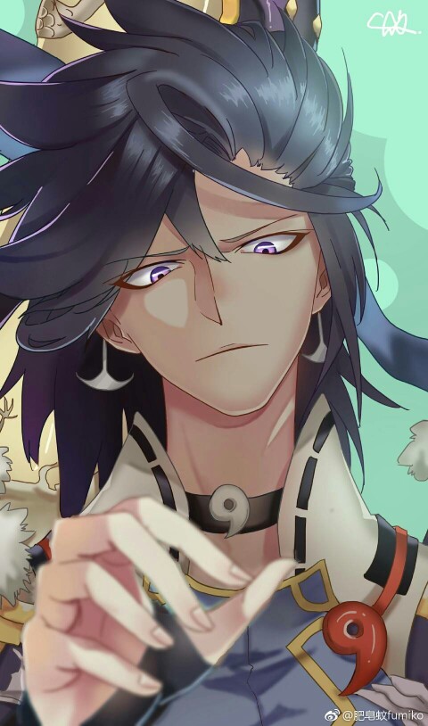阴阳师#荒
