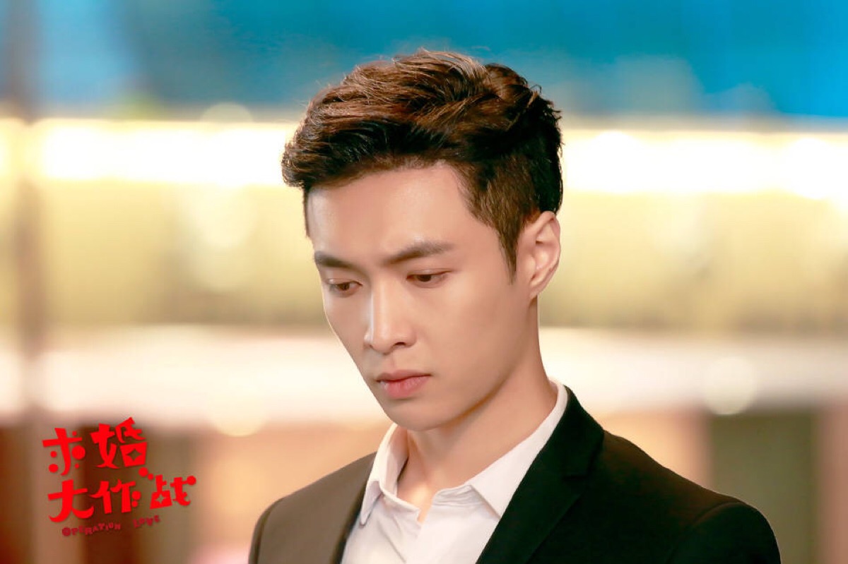 张艺兴 求婚大作战424修正青春