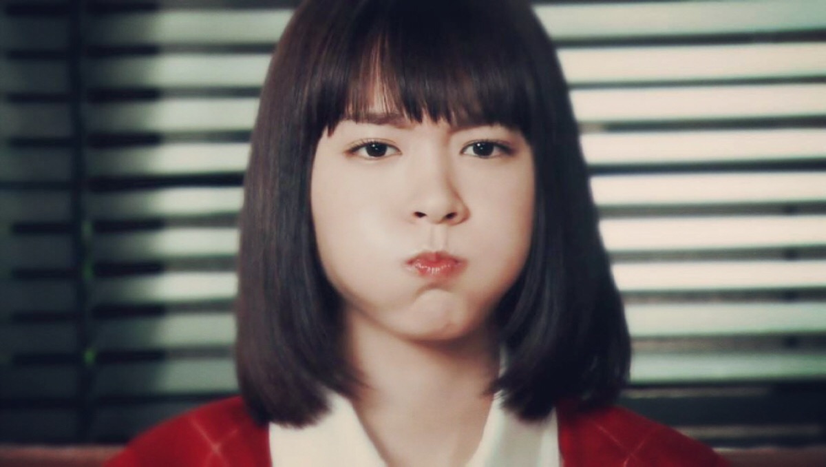 gakki 