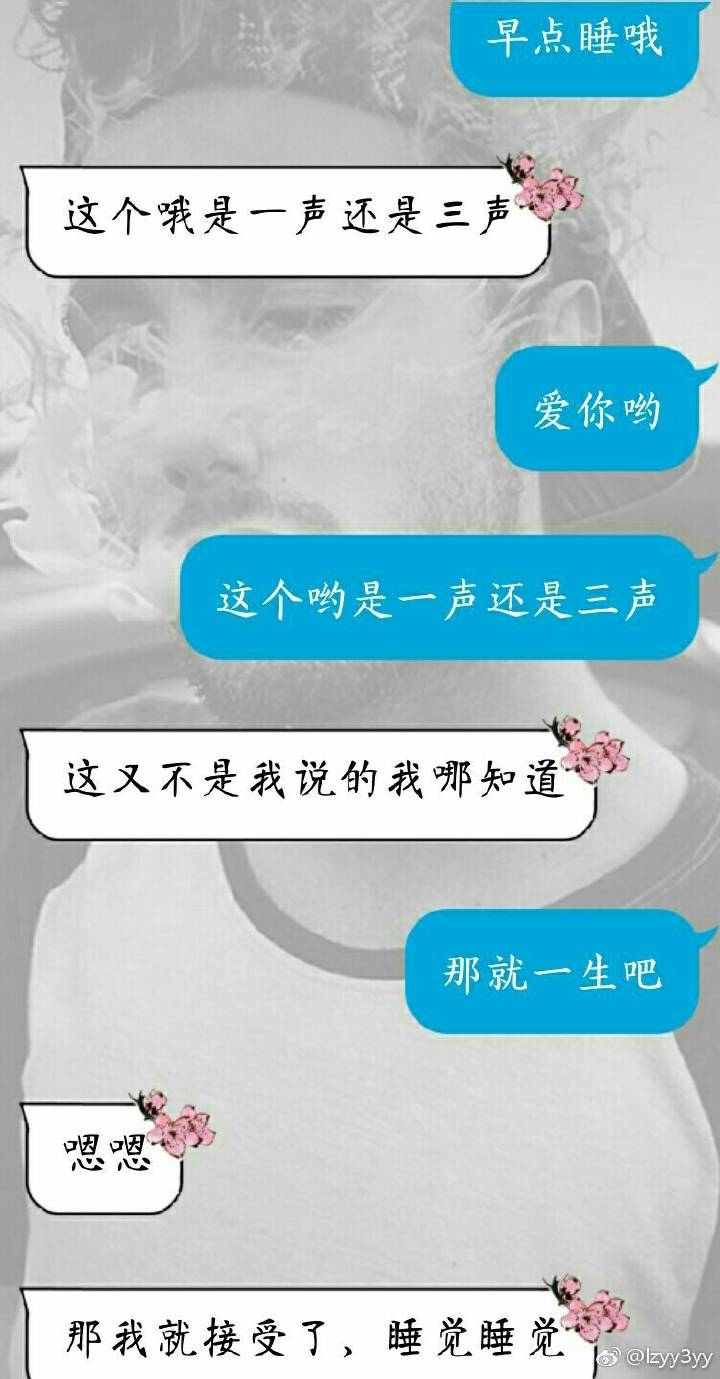 crazybitch_  2017年4月10日 19:52   关注  评论 收藏