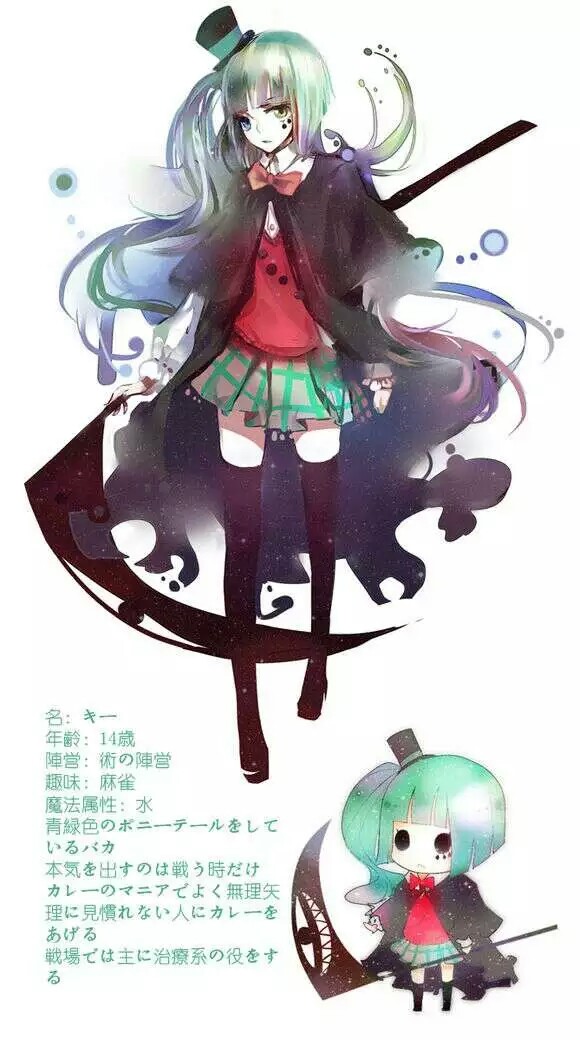 【专题素材】斗篷