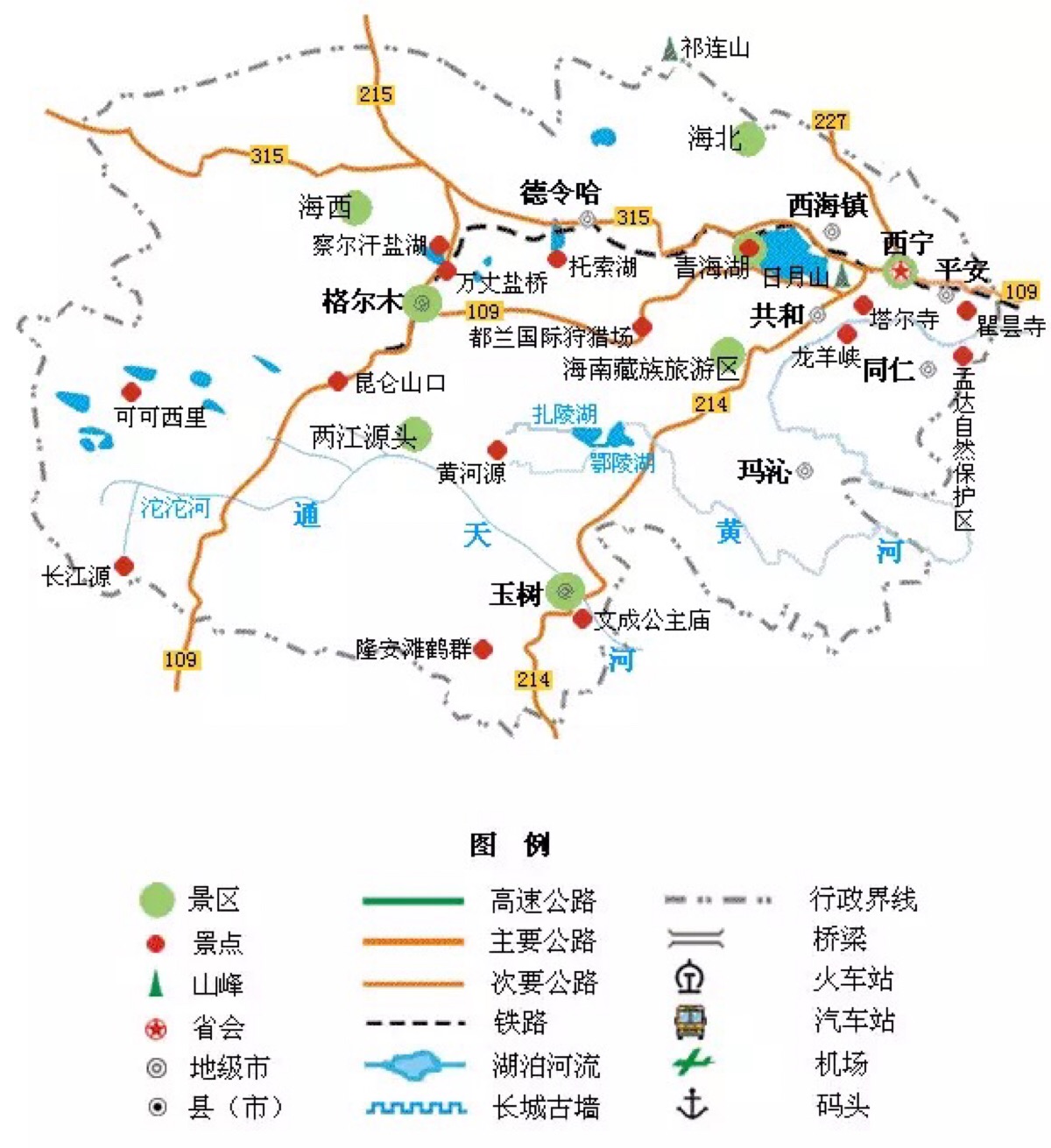 青海地图高清版可放大图片