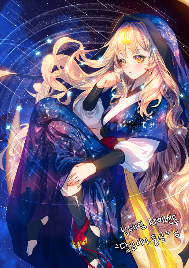 二次元 古风 少女