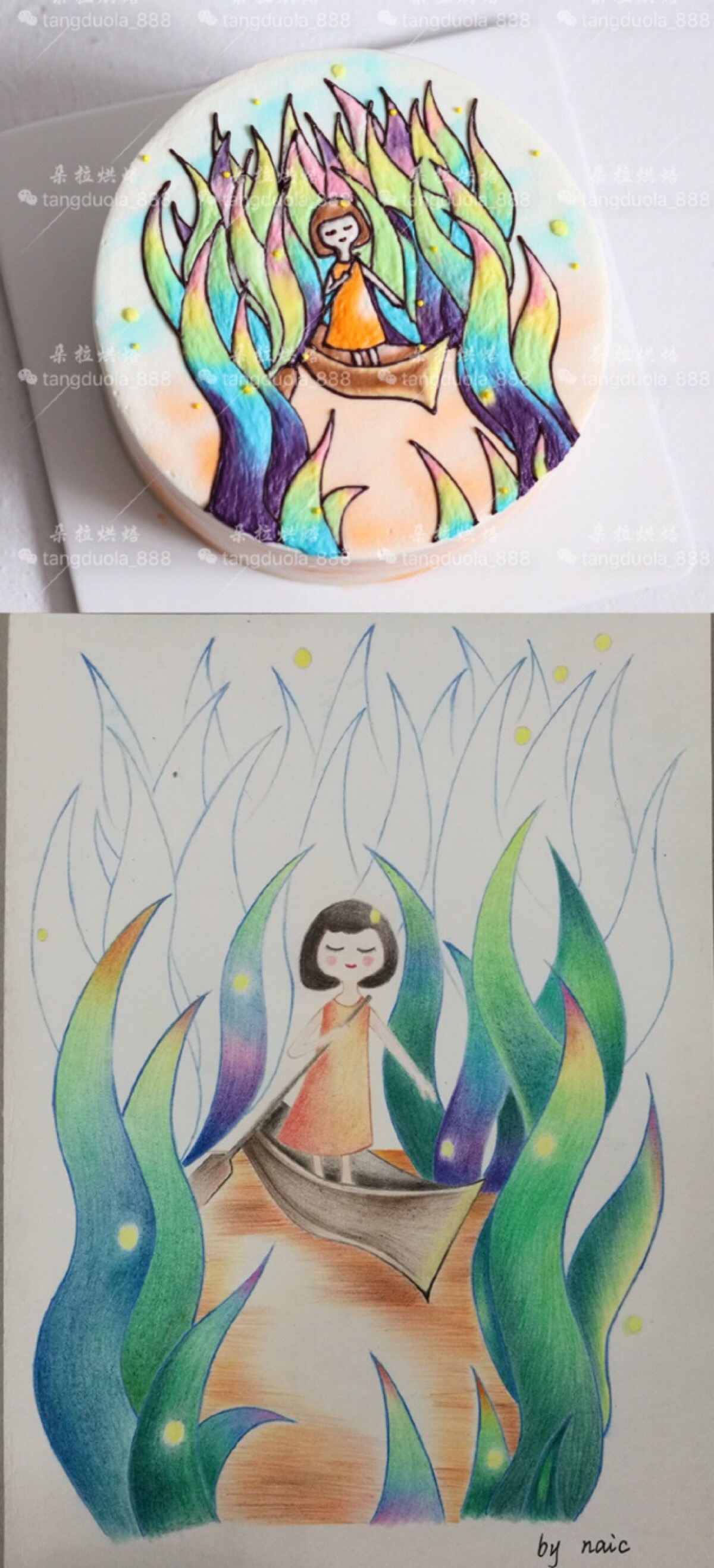 觅境,爱蜜部落菲儿老师的彩铅作品