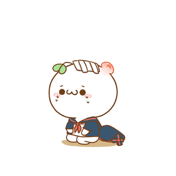 我错了.