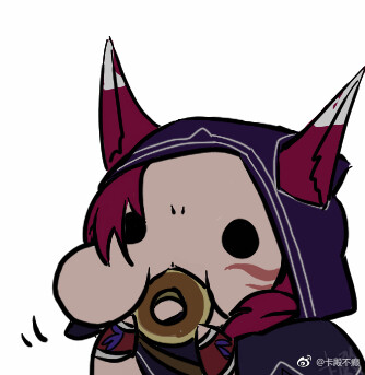 洛与霞#卡殿