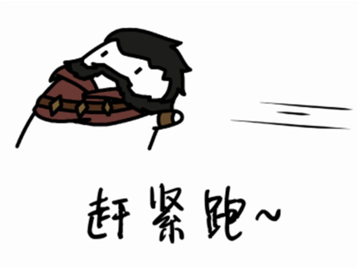 LOL表情男枪图片大全的哭动漫表情包a表情图片
