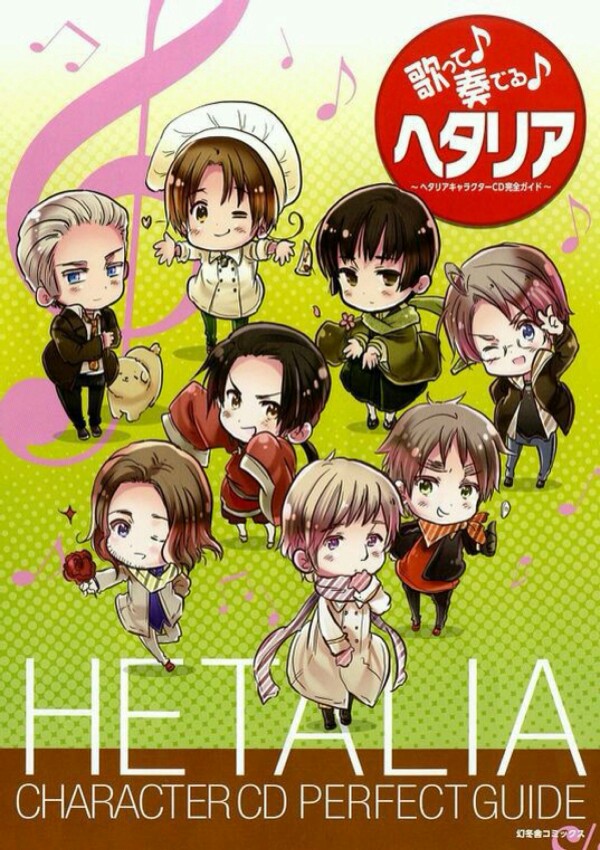 aph
