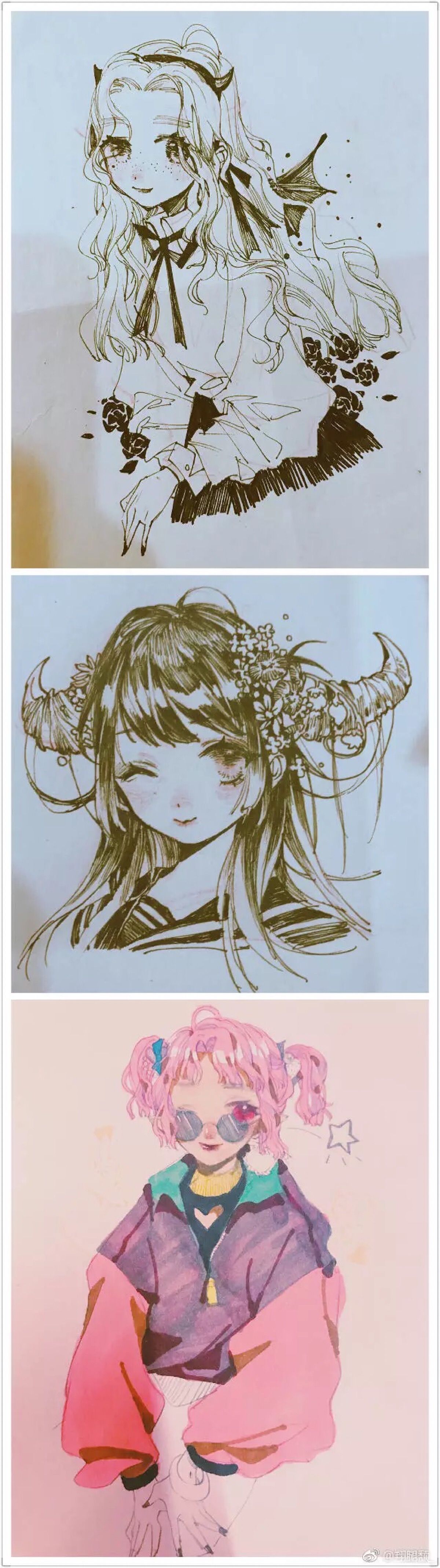 兽角女孩
