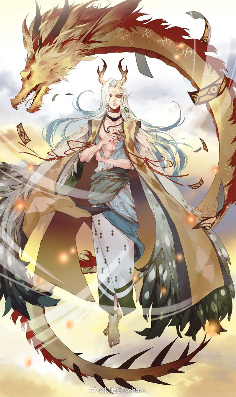 阴阳师 一目连