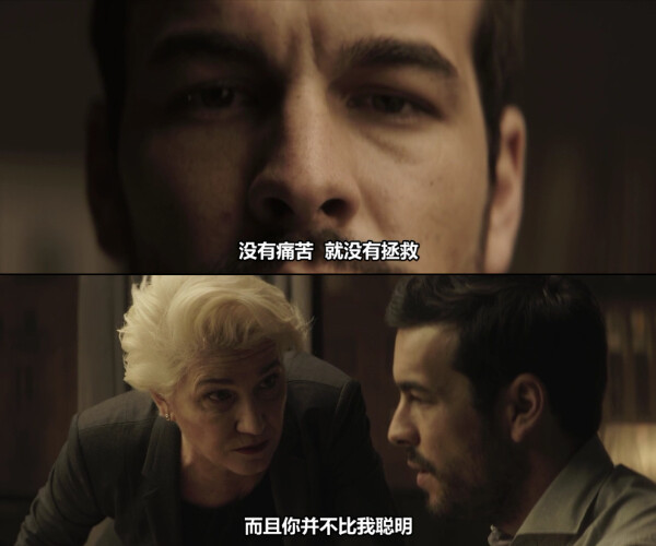 看不见的客人