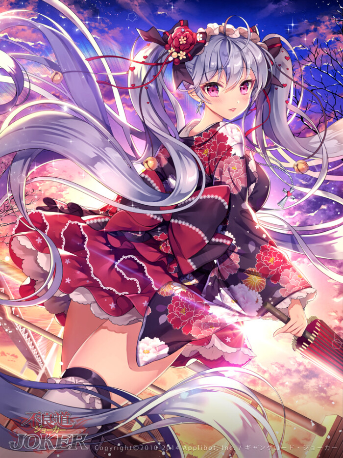 二次元 古风 少女
