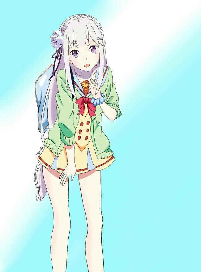 艾米莉亚