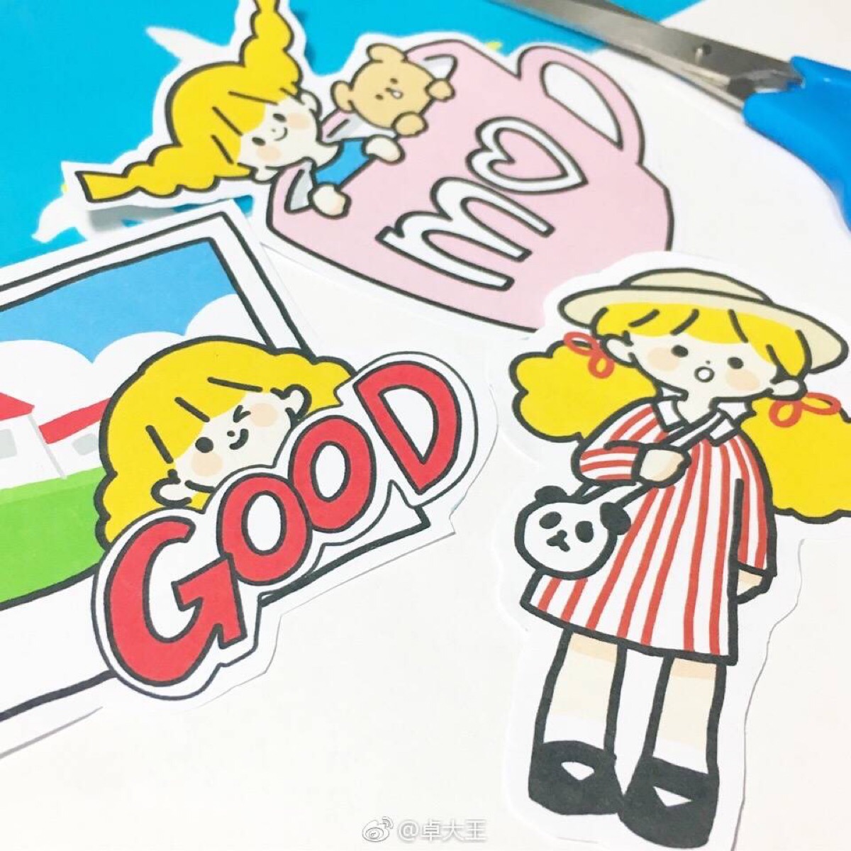 卓大王