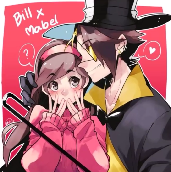 【怪诞小镇】宠妻狂魔bill