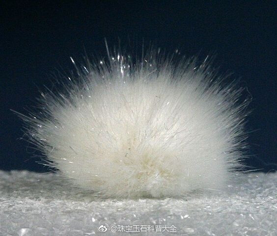 纤水硅钙石 okenite 毛茸茸的小尾巴