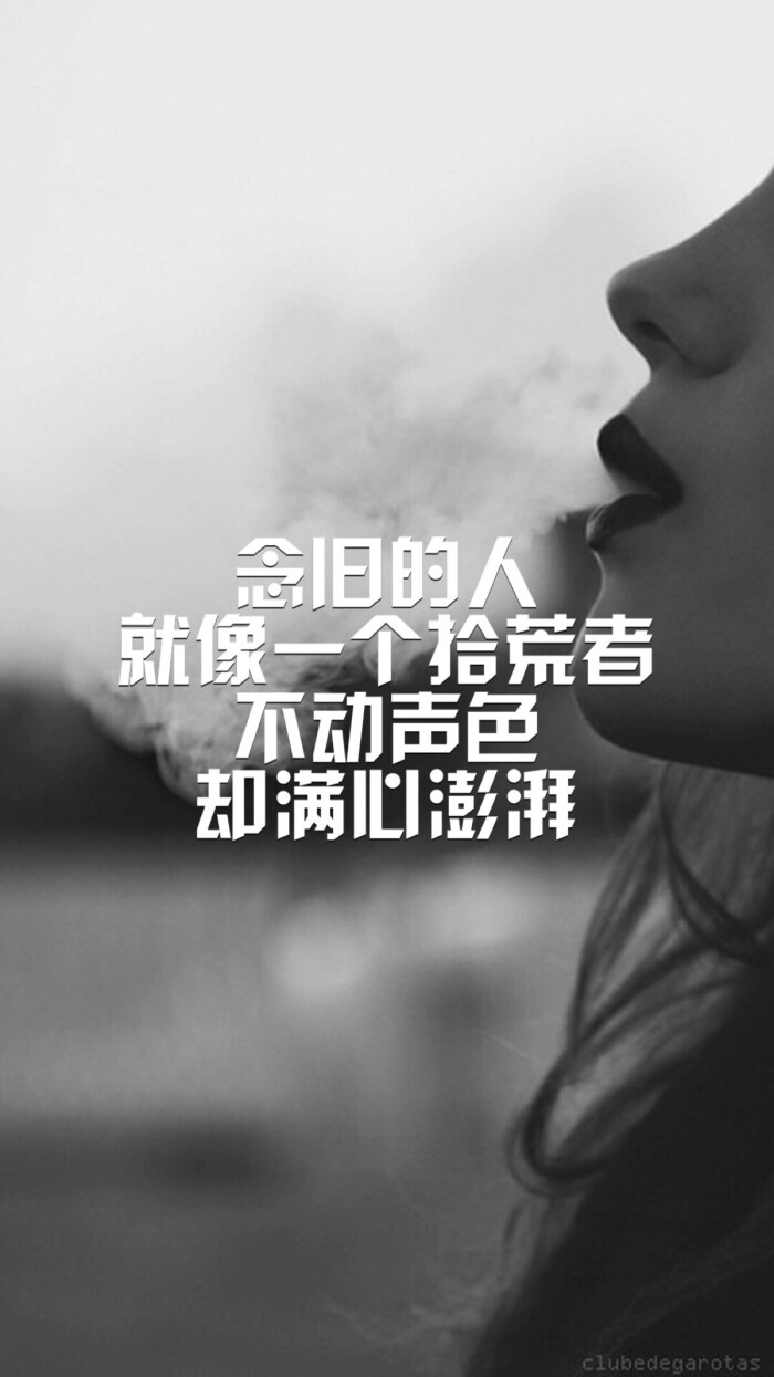 苹果xr高清壁纸伤感图片