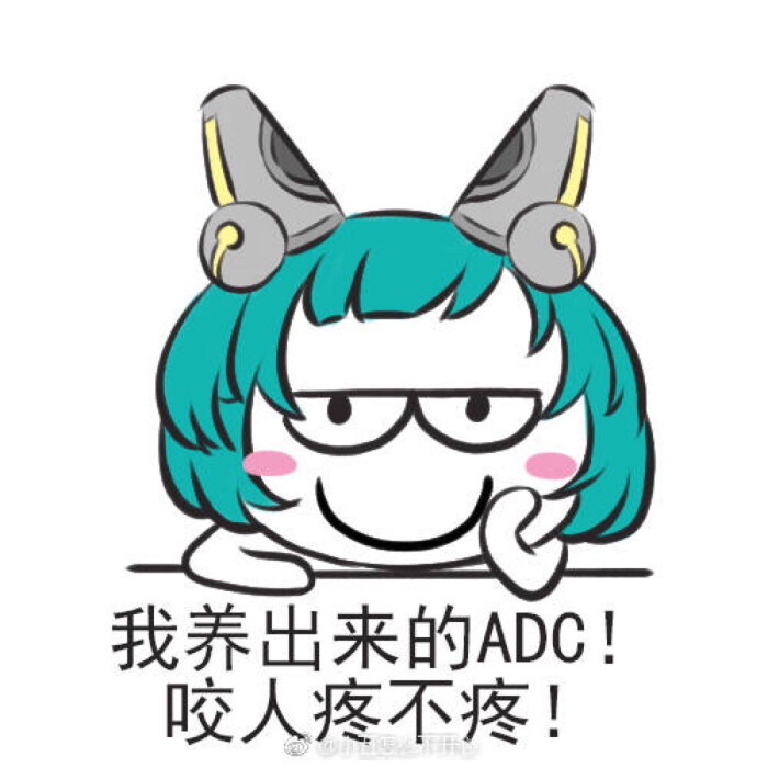 萌!蔡文姬表情包