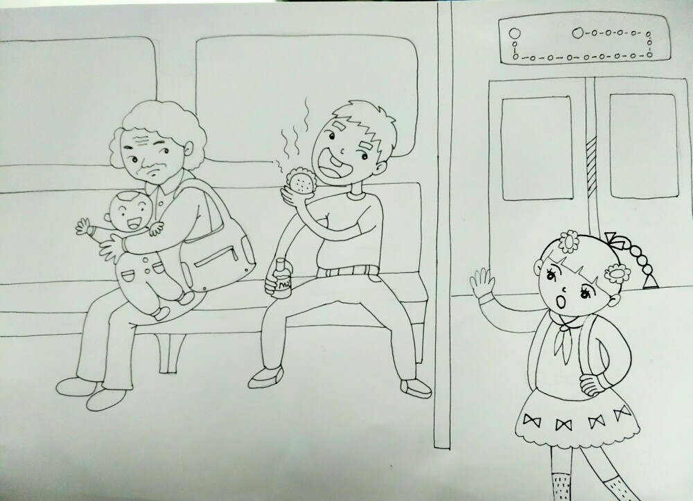 坐地铁的简笔画图片