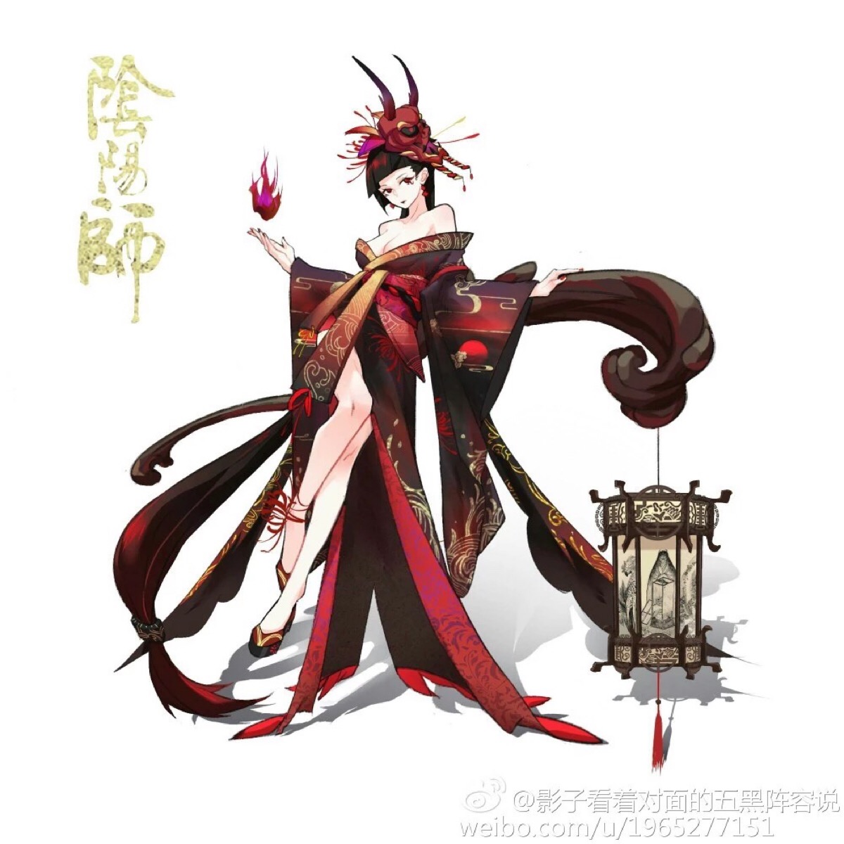 阴阳师 青行灯