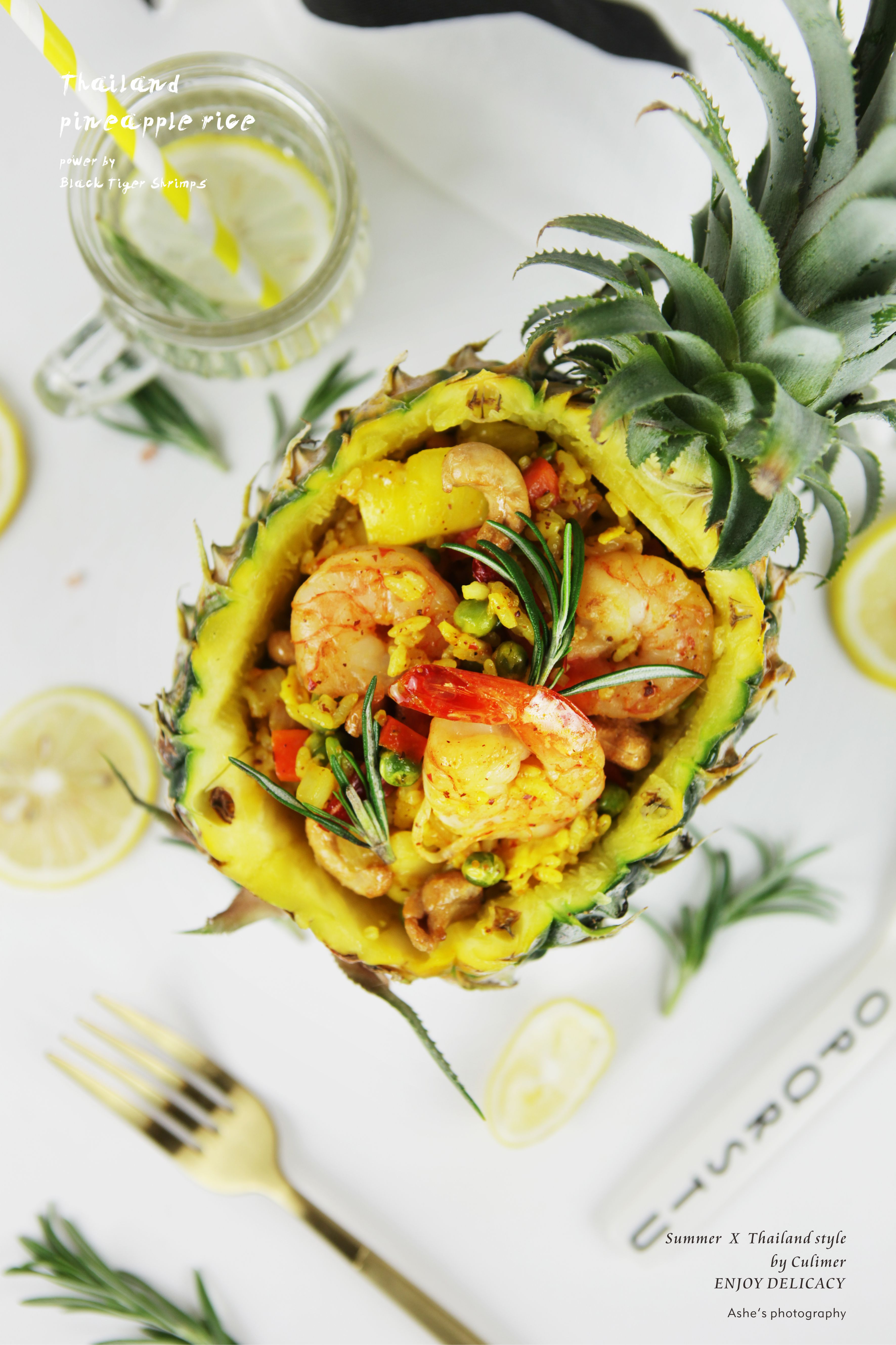 泰式菠萝海鲜饭你也可以轻松get