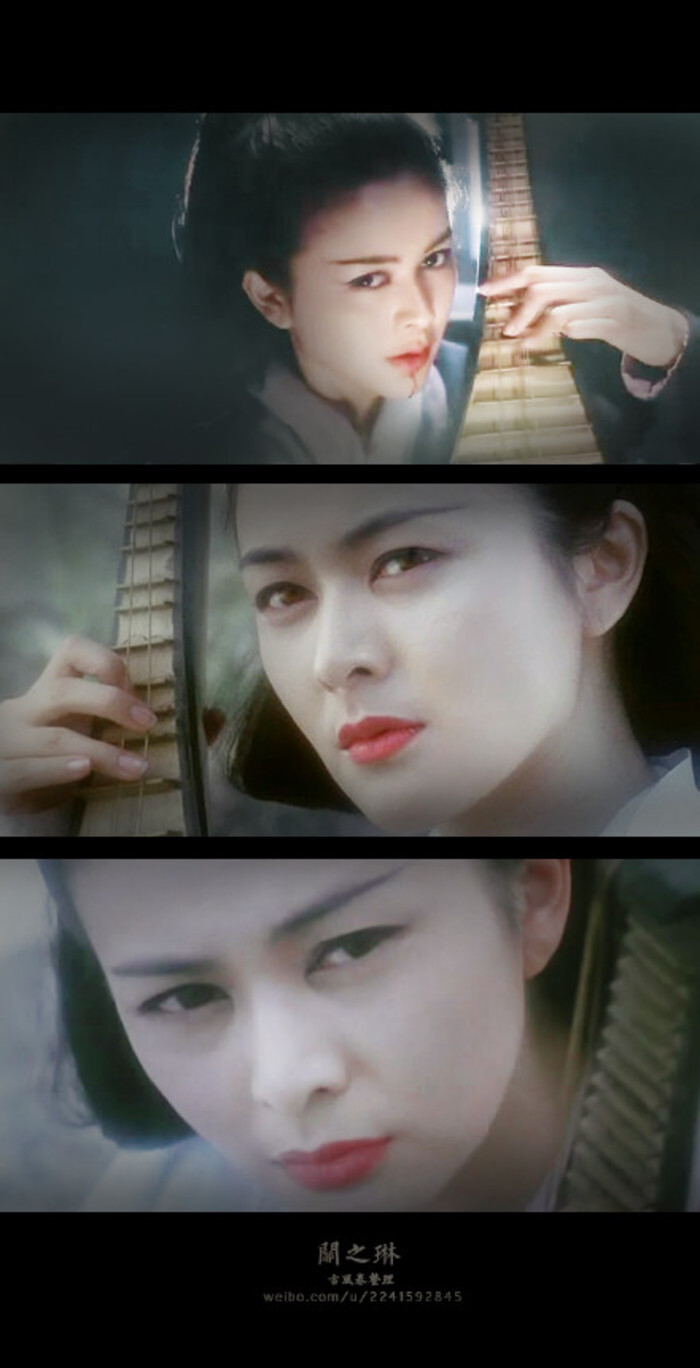 关之琳 古装