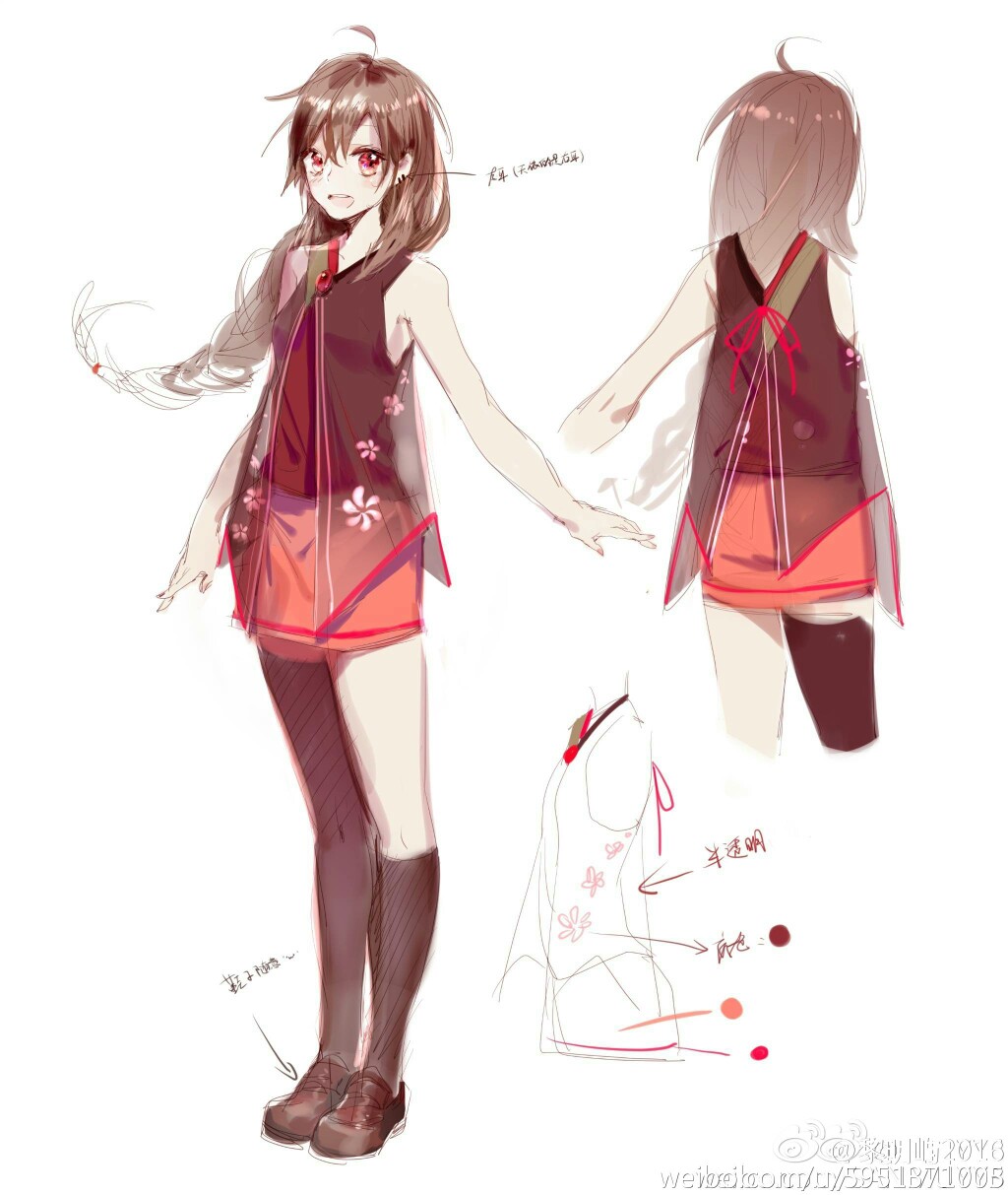【v家】南北组 乐正绫 洛天依