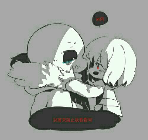 【p站搬运/自毁/求粮】猹杉cs相关_undert