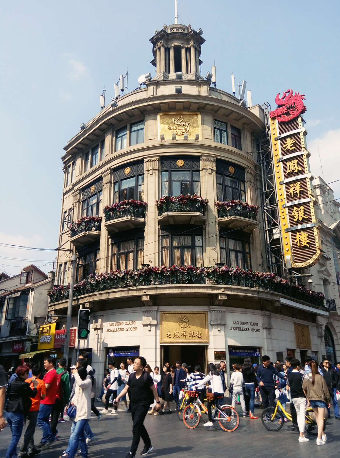 上海 南京路步行街