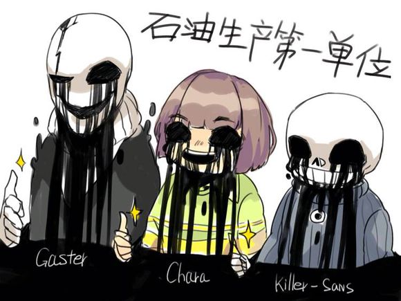 1月24日 0:18   关注   【伸手党狗】有没有原版sans或者killersa