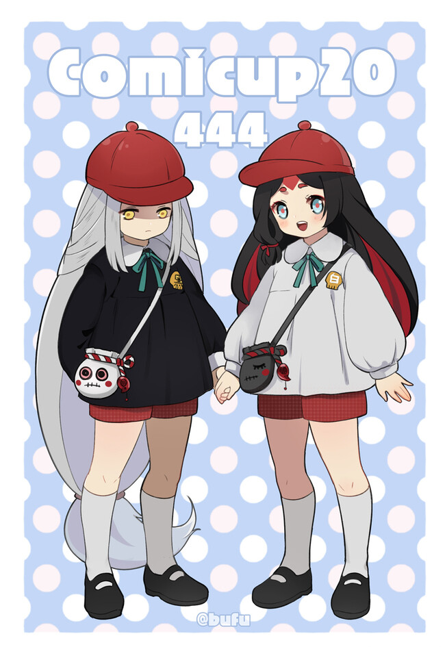 黑白师○阴阳童子我漫画家的身为txt图片