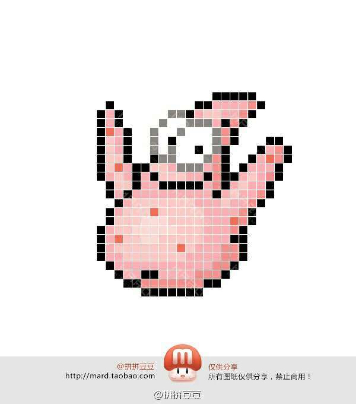 拼豆图纸,侵删.