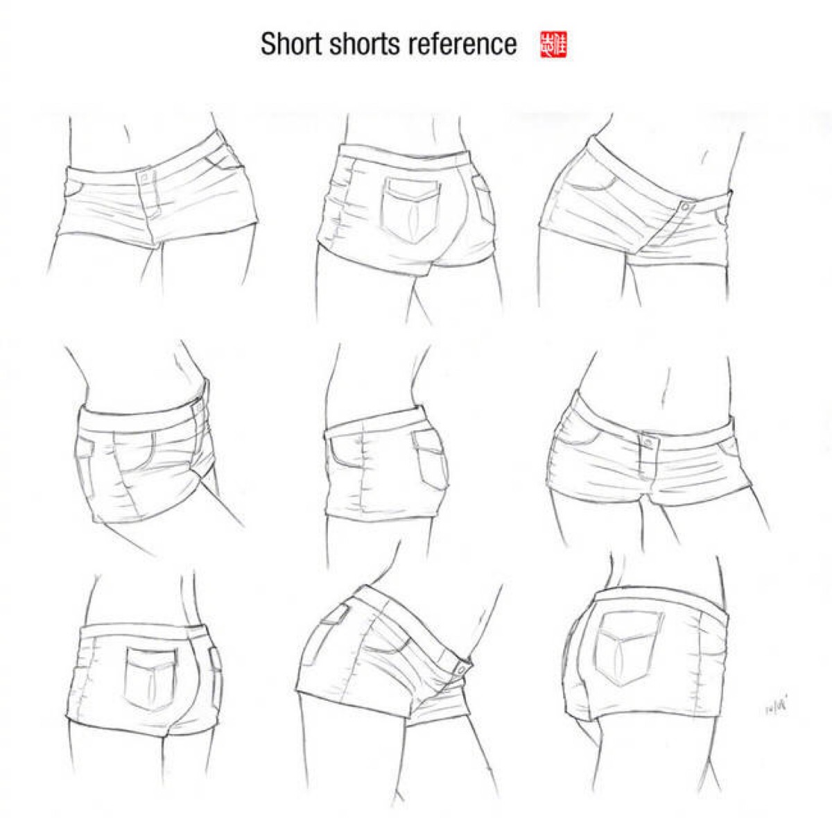 短裤怎么画动漫图片
