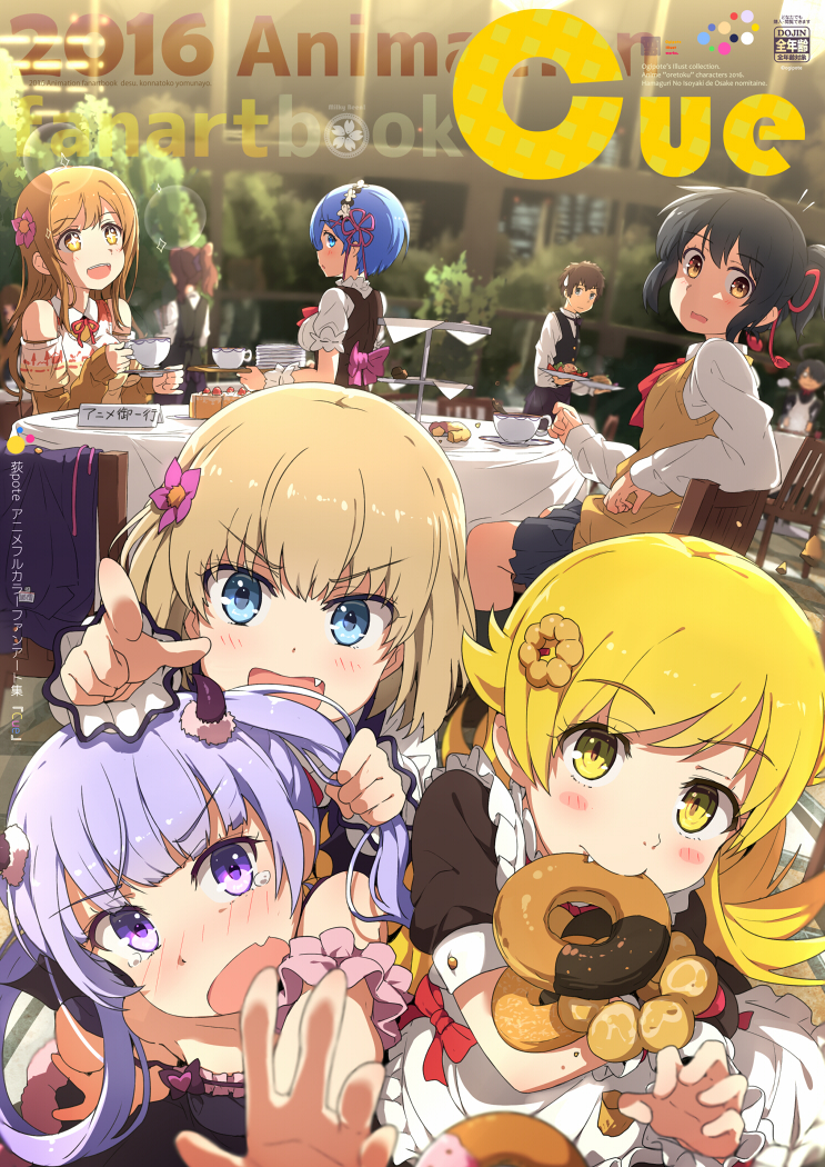 sunshine_物语特别版,sunshine_物语图包 其他动漫 lovelive! sunshine!