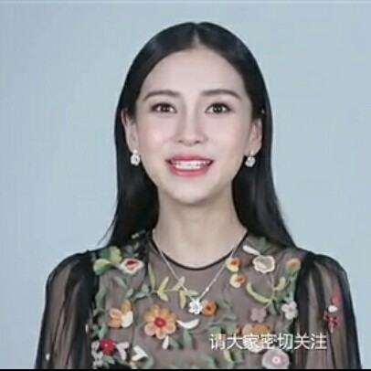 颖仔angelababy头像孤芳不自赏 ab 跑男 韩系 森女 表情包 q版 可爱