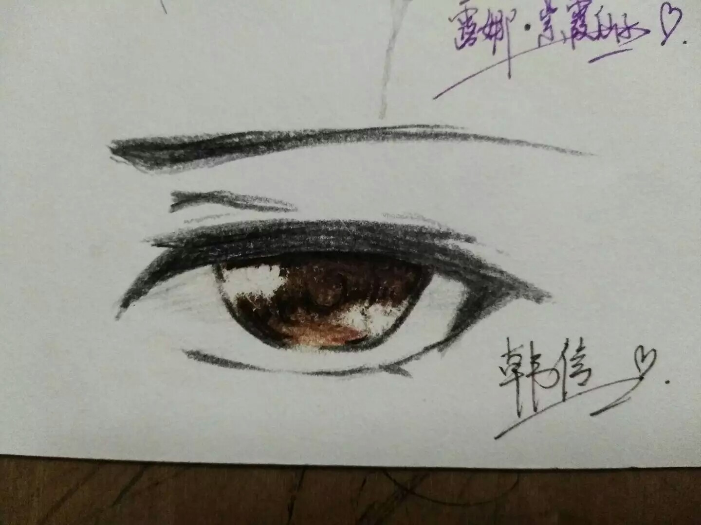 王者荣耀眼睛系列.韩信