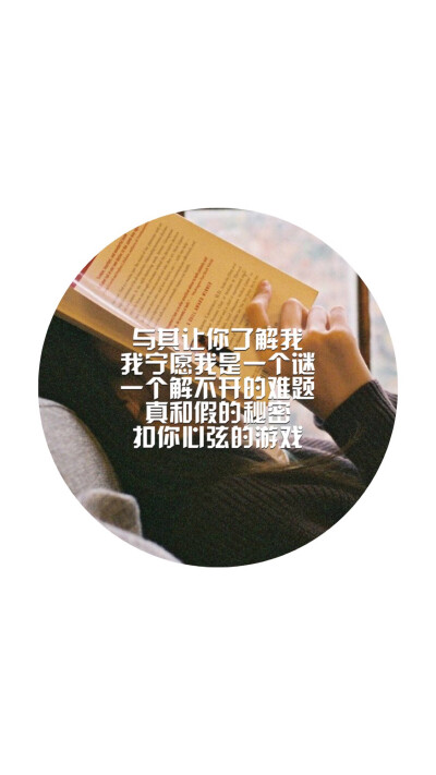 我怎么舍得你难过