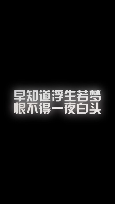 我怎么舍得你难过