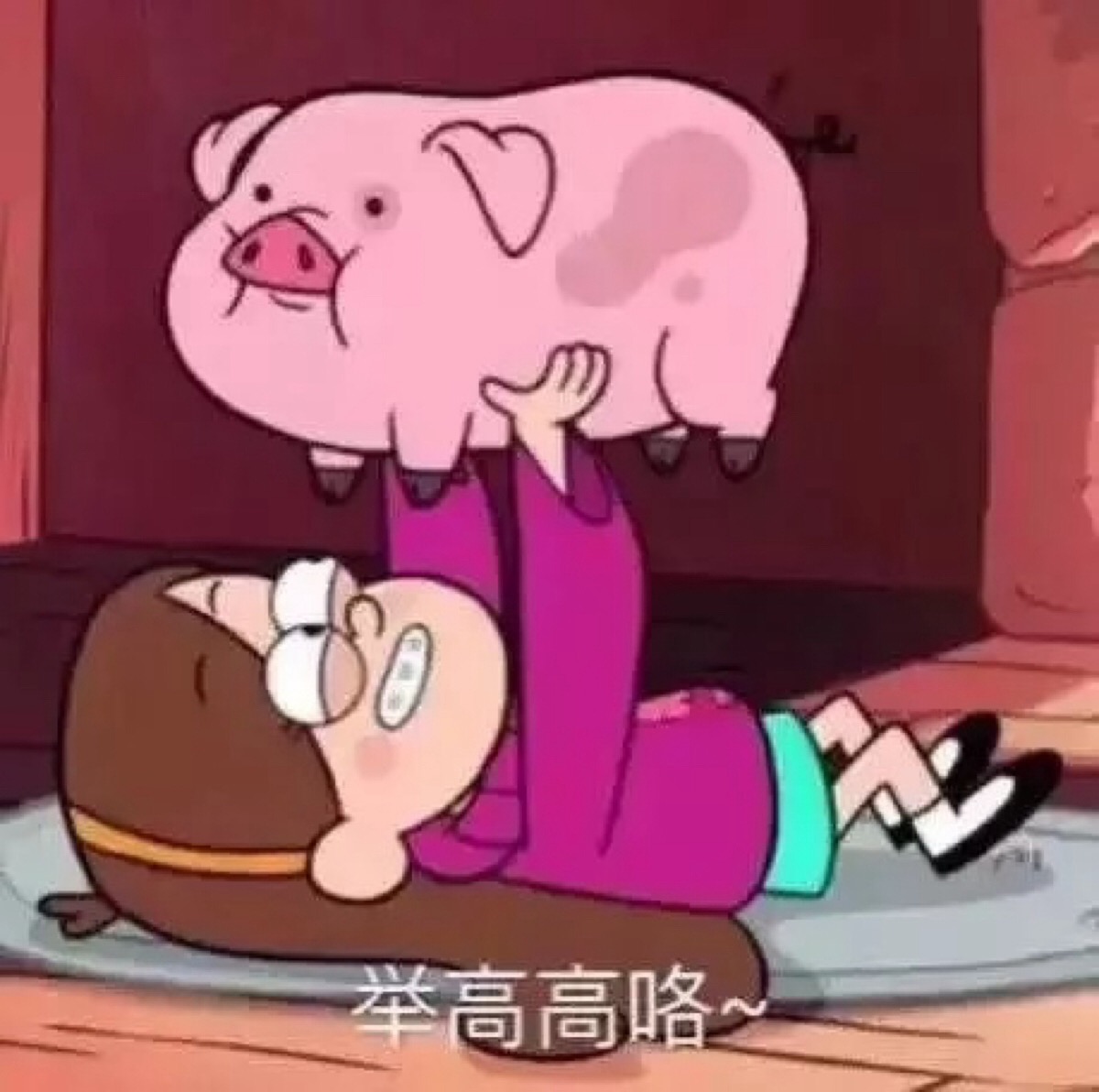 胖猪表情包