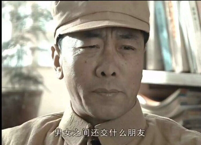 亮剑 台词表情包