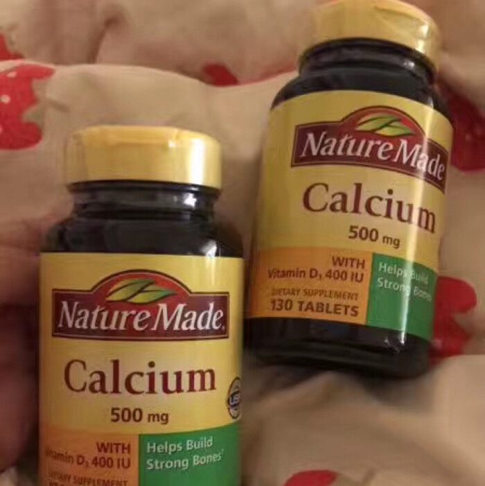natrue made液体钙胶囊,孕妇,哺乳期妈妈以及中老年是最容易缺钙的