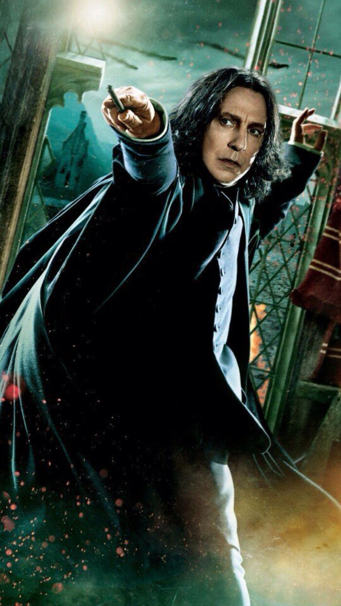 severus snape