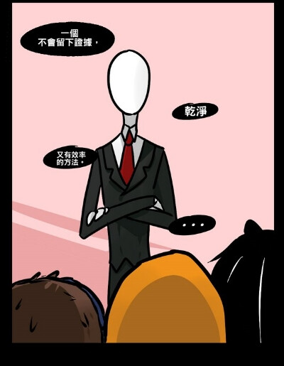 creepypasta cafe,creepypastagree creepypasta咖啡厅系列【拔叔乱入